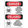 Signmission OSHA Danger, Poison Check MSDS Follow Guidelines, 14in X 10in Decal, 10" W, 14" H, Bilingual Spanish OS-DS-D-1014-VS-1532